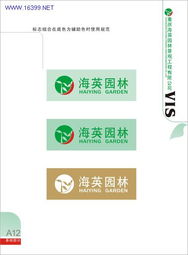 重庆设计学校 图文设计的摇篮与梦想工场